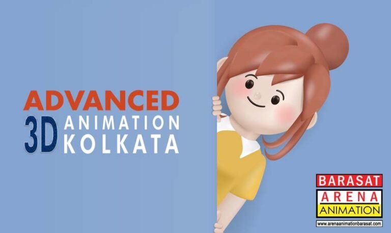 Enhance Your Skills With Advanced 2d 3d Animation